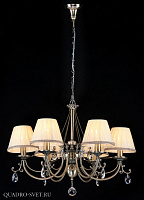 Люстра подвесная Maytoni Soffia RC093-PL-06-R
