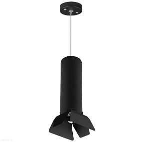 Подвесной светильник Lightstar Rullo RP497437