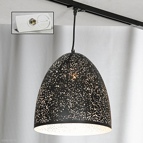 Трековый подвесной светильник Lussole Loft PORT CHESTER LSP-9892-TAW
