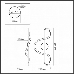 Настенный светодиодный светильник Odeon Light KEYS 4303/12WL