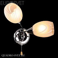 Бра EUROSVET Вирджиния 2275/2 хром