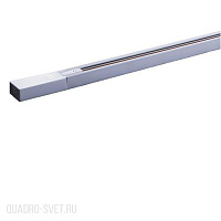 Шинопровод (Трек) 1м Arte Lamp TRACK ACCESSORIES A530133
