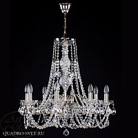 Люстра подвесная ARTGLASS ARIANA VIII. NICKEL
