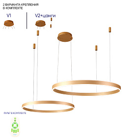 Подвесная светодиодная люстра Crystal Lux MUCHOS SP123W LED GOLD