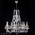 Люстра подвесная ARTGLASS ARIANA VIII. NICKEL