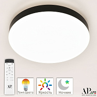 Потолочный светодиодный светильник APL LED Toscana LUX 3315.XM-60W Black