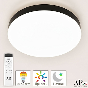 Потолочный светодиодный светильник APL LED Toscana LUX 3315.XM-30W Black