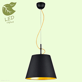 Подвесной светильник Lussole Loft YUKON GRLSP-8053