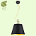 Подвесной светильник Lussole Loft YUKON GRLSP-8053