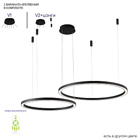 Большая светодиодная люстра Crystal Lux FORTUNA SP123W LED BLACK