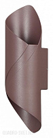 Уличный светодиодный настенный светильник Odeon Light BASTI 6659/10WLA