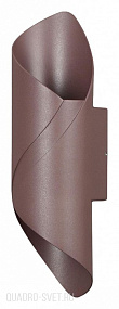 Уличный светодиодный настенный светильник Odeon Light BASTI 6659/10WLA