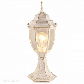 Наземный низкий светильник Arte Lamp A3151FN-1WG