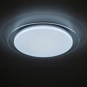 Потолочный светодиодный светильник CITILUX Спутник CL734330G