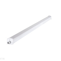 Пыленепроницаемый светильник Kanlux NOME LED 25492
