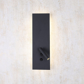 Бра светодиодное Favourite Illusio 2412-2W