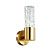 Бра Odeon Light SABANO 4841/1W