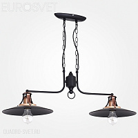 Подвес Luminex Manta 9393 Manta