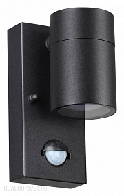 Настенный уличный светильник Odeon Light MOTTO 4389/1W