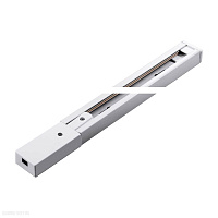 Шинопровод (Трек) 1м Arte Lamp Track Accessories A520133