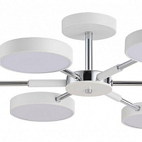 Потолочная светодиодная люстра LUMION MIKA 5659/99CL