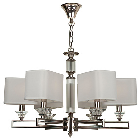 Подвесная люстра Maytoni Ontario MOD020PL-06CH