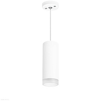 Подвесной светильник Lightstar Rullo RP48630