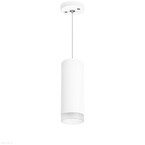 Подвесной светильник Lightstar Rullo RP48630