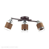Люстра потолочная LUMION FILLA 3030/3CA