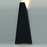 Уличный настенный светильник Arte Lamp A1524 A1524AL-1GY