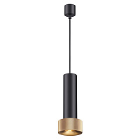 Подвесной светильник Odeon Light AFRA 4741/5L