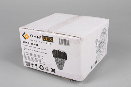 Бра Omnilux Certaldo OML-81801-02