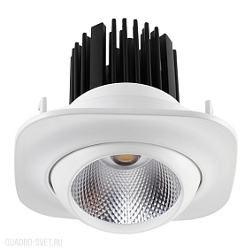 Встраиваемый светодиодный светильник NOVOTECH DRUM 357696