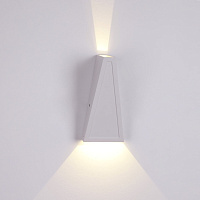 Бра светодиодное Crystal Lux CLT 225W WH