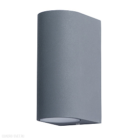Уличный настенный светильник Arte Lamp COMPASS A3102AL-2GY