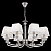 Подвесная люстра Maytoni Chandler MOD019PL-08CH