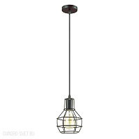 Подвес LUMION HARALD 3637/1