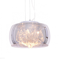 Подвесной светильник Lumina Deco TOSSO LDP 8066-300 GY