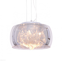 Подвесной светильник Lumina Deco TOSSO LDP 8066-300 GY