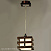 Подвес CITILUX Киото CL133111