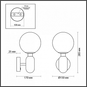 Бра Odeon Light OKIA 4669/1W