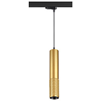 Трехфазный трековый светодиодный cветильник NOVOTECH MAIS LED 358506