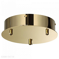 База потолочная Odeon Light PANTA 4926/3R