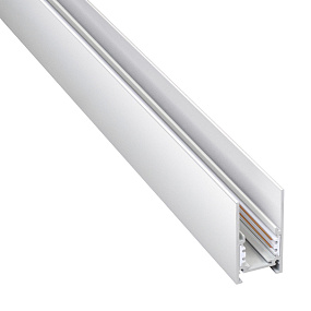 Низковольтный шинопровод 1м (токопровод и заглушки в комплекте) NOVOTECH FLUM 135090
