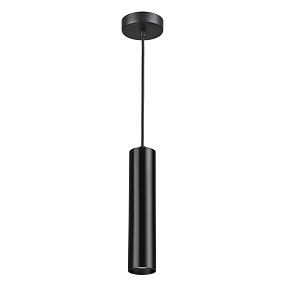 Подвесной светильник Odeon Light KIKO 3872/1L