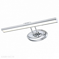 Светодиодная подсветка для картин Arte Lamp A5605AP-1CC