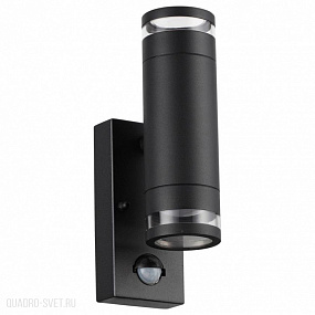 Настенный уличный светильник Odeon Light MOTTO 6605/2W