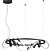 Подвесной светодиодный светильник Odeon Light CORDA 4391/55L