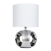 Настольная лампа Arte Lamp ZAURAK A5035LT-1CC