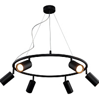 Подвесная люстра Crystal Lux CLT 015C6 D600 BL